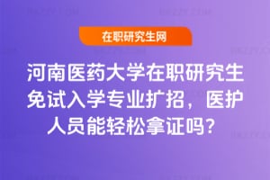 �����tˎ��W���о�����ԇ��W���I�U�У��t�o�ˆT���p�����C�᣿