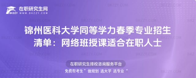 �\���t�ƴ�Wͬ�ȌW���������I������Σ��W�j�����n�m������ʿ