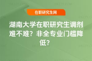 ���ϴ�W���о����{���y���y��2026��ȫ���I�T�����ͣ�