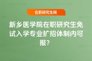 ���l�t�WԺ���о�����ԇ��W���I�U���w�ƃȿɈ�