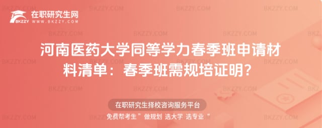 �����tˎ��Wͬ�ȌW����������Ո������Σ�2026��������Ҏ���C����