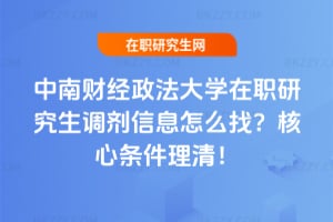 2026����ؔ��������W���о����{����Ϣ��ô�ң����ėl�����壡