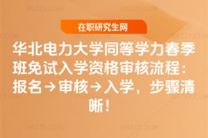 �A�������Wͬ�ȌW����������ԇ��W�Y�񌏺����̣����������ˡ���W�����E������