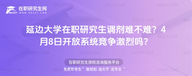 ��߅��W���о����{���y���y��4��8���_��ϵ�y�������҆᣿