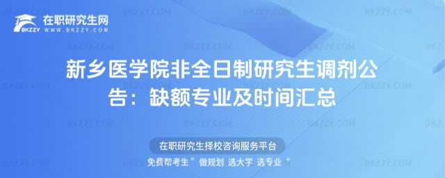 ���l�t�WԺ��ȫ�����о����{�����棺2025ȱ�~���I���r�g�R��