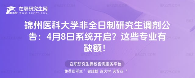 �\���t�ƴ�W��ȫ�����о����{�����棺4��8��ϵ�y�_�����@Щ���I��ȱ�~��