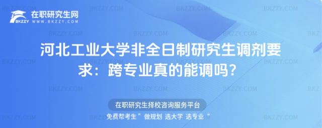 2026��ӱ����I��W��ȫ�����о����{��Ҫ�󣺿猣�I������{�᣿