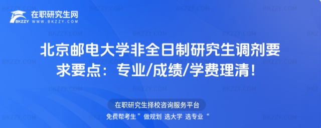 �����]늴�W��ȫ�����о����{��Ҫ��2026��Ҫ�c�����I/�ɿ�/�W�M���壡