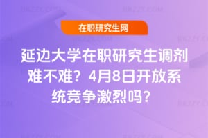 ��߅��W���о����{���y���y��4��8���_��ϵ�y�������҆᣿