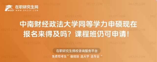 ����ؔ��������Wͬ�ȌW����T�F�ڈ������ü���