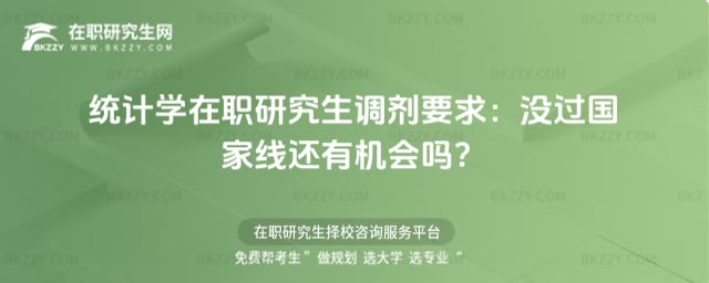 �yӋ�W���о���2026���{��Ҫ�󣺛]�^���Ҿ�߀�ЙC���᣿