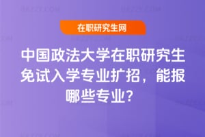 �Ї�������W���о�����ԇ��W���I�U�У�2026���܈���Щ���I��