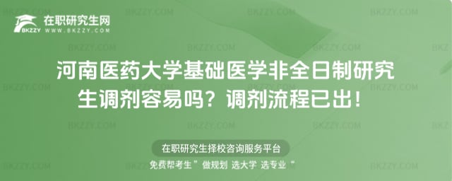 �����tˎ��W���A�t�W��ȫ�����о����{�����׆�