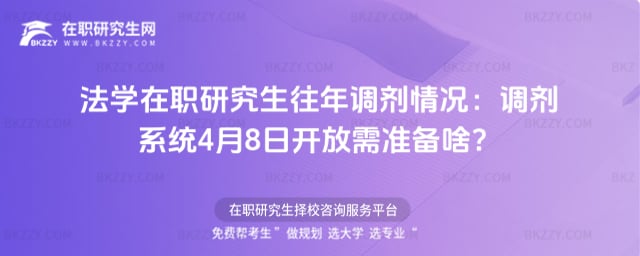 ���W���о��������{����r��2026�{��ϵ�y4��8���_����ʂ�ɶ��