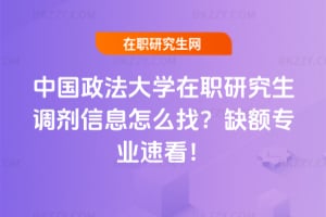 �Ї�������W���о����{����Ϣ��ô�ң�2026ȱ�~���I�ٿ���