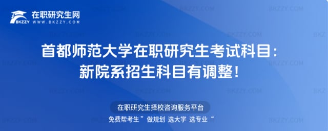 �׶�������W���о�����ԇ��Ŀ