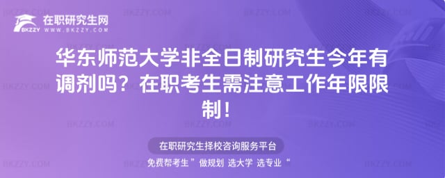 �A�|������W��ȫ�����о����������{���᣿��������ע�⹤���������ƣ�