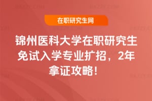 �\���t�ƴ�W���о�����ԇ��W���I�U�У�2�����C���ԣ�