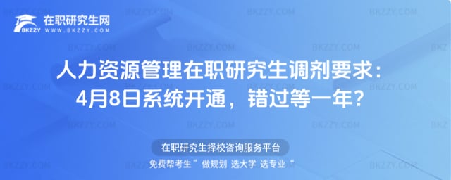 �����YԴ�������о���2026���{��Ҫ��4��8��ϵ�y�_ͨ���e�^��һ�ꣿ