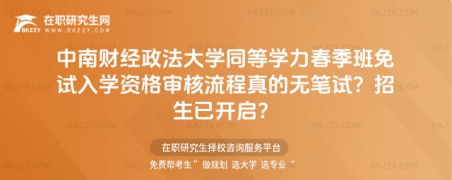 ����ؔ��������Wͬ�ȌW����������ԇ��W�Y�񌏺�����