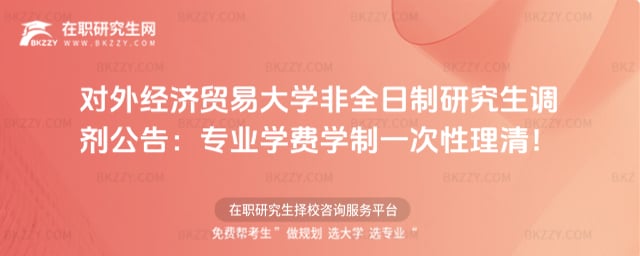 ���⽛���Q�״�W��ȫ�����о����{������