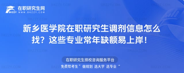 ���l�t�WԺ���о����{����Ϣ��ô�ң��@Щ���I����ȱ�~���ϰ���