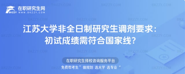 ���K��W��ȫ�����о����{��Ҫ�󣺳�ԇ�ɿ�����χ��Ҿ���