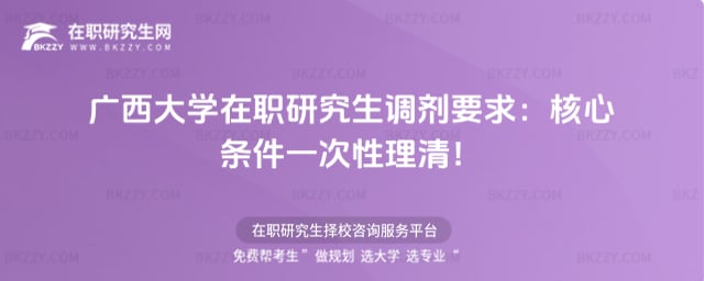 2026�V����W���о����{��Ҫ�󣺺��ėl��һ�������壡