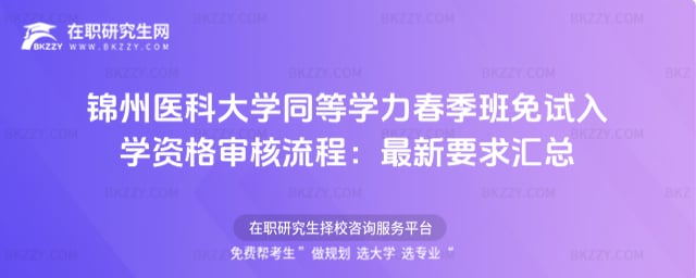 �\���t�ƴ�Wͬ�ȌW����������ԇ��W�Y�񌏺�����