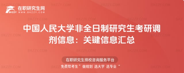 �Ї������W��ȫ�����о��������{����Ϣ��2026���P�I��Ϣ�R��