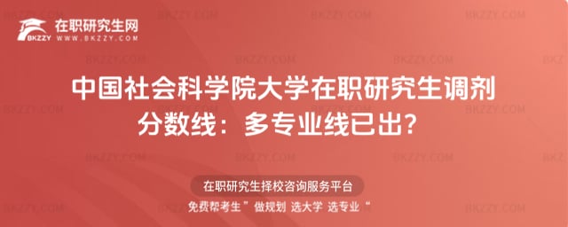 �Ї�����ƌWԺ��W���о����{���֔����������I���ѳ���