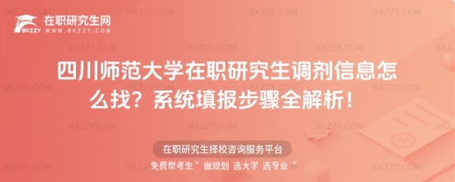 �Ĵ�������W���о����{����Ϣ��ô�ң�ϵ�y����Eȫ������