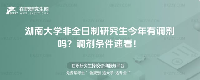 ���ϴ�W��ȫ�����о����������{���᣿2026�{���l���ٿ���