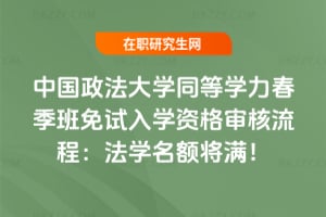 �Ї�������Wͬ�ȌW����������ԇ��W�Y�񌏺����̣����W���~���M��