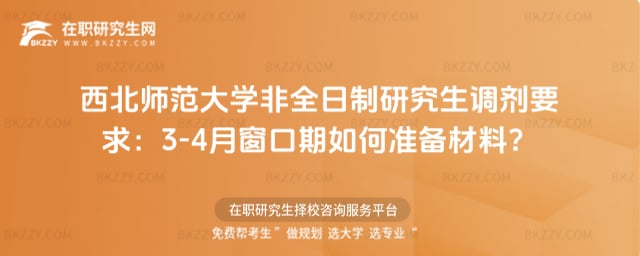 ����������W��ȫ�����о����{��Ҫ��