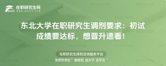 �|����W���о����{��Ҫ�󣺳�ԇ�ɿ�Ҫ�_�ˣ���x���ٿ���