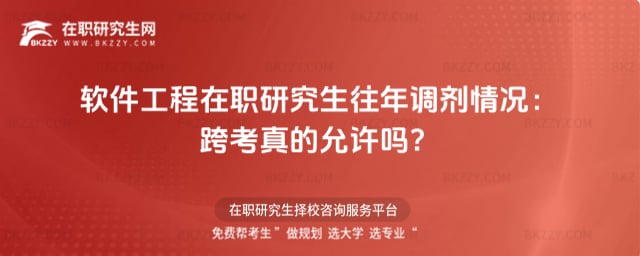 ܛ���������о��������{����r��2026�翼������S�᣿