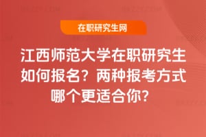 ����������W���о�����Έ������ɷN�󿼷�ʽ�Ă����m���㣿