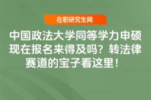 �Ї�������Wͬ�ȌW����T�F�ڈ������ü��᣿�D����ِ���Č��ӿ��@�