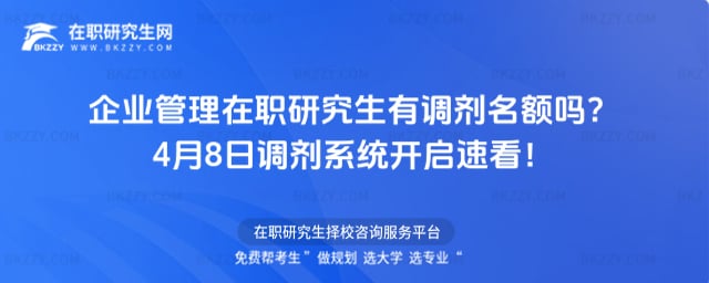 2026����I�������о������{�����~�᣿4��8���{��ϵ�y�_���ٿ���