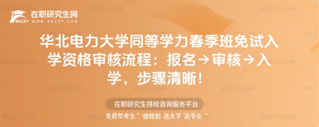 �A�������Wͬ�ȌW����������ԇ��W�Y�񌏺����̣����������ˡ���W�����E������