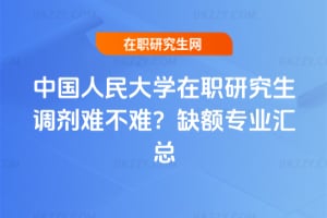 �Ї������W���о����{���y���y��2026��ȱ�~���I�R��