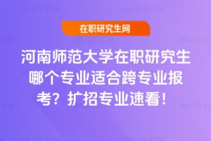 ���ώ�����W���о����Ă����I�m�Ͽ猣�I�󿼣�2026�U�Ќ��I�ٿ���