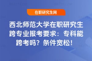 ����������W���о����猣�I��Ҫ�󣺌����ܿ翼�᣿2026�l�����ɣ�