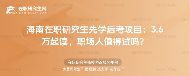 �������о����ȌW���Ŀ��3.6�f���x������ֵ��ԇ�᣿