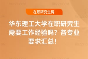 �A�|������W���о�����Ҫ�������᣿2026�����IҪ��R����