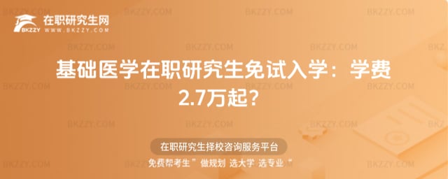 ���A�t�W���о�����ԇ��W��2026��W�M2.7�f��