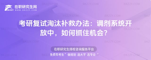 ���Џ�ԇ��̭�a���k����2026�{��ϵ�y�_���У����ץס�C����