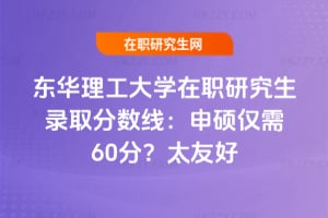 �|�A������W���о����ȡ�֔�������T�H��60�֣�̫�Ѻ�