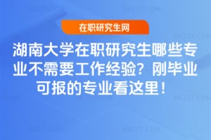 ���ϴ�W���о�����Щ���I����Ҫ������򞣿�����I�Ɉ�Č��I���@�